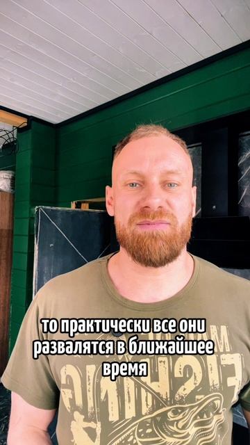 От зависимости к свободе