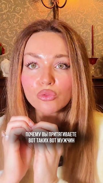 Самая мощная вещь вашей судьбы ❗️