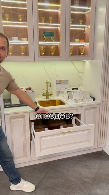 Как сэкономили на кухне миллион рублей