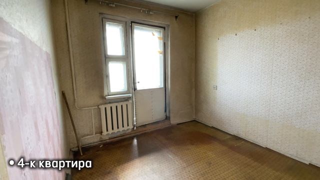 Прокопьевск, улица Гайдара, 20