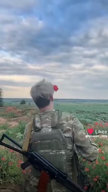 Вот последний его танец