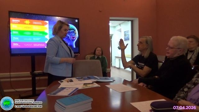 Развитие сверх способностей человека - Наталья Бронникова -Глобальная волна