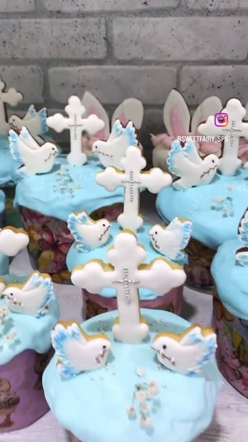 Принимаю заказы к Пасхе (Санкт-Петербург)