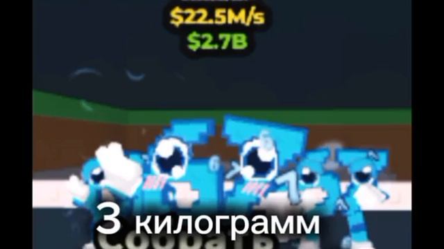 И это у всех