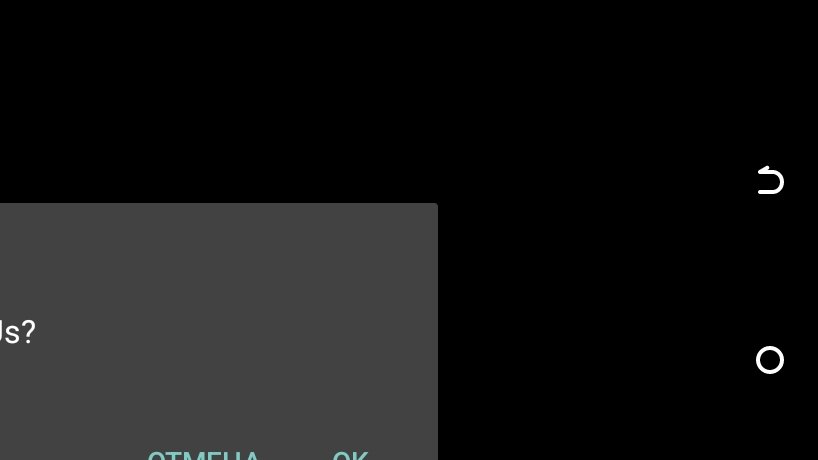 Просто видео