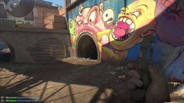 Играю в напарники в CS2 (Матч 2)