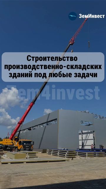 Обращаться по номеру: +7 (901)700-29-27