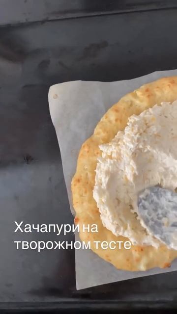 13 октября 2025 г.