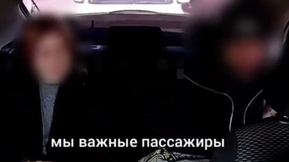 20260408 Из страны 404 приехали в Казахстан и на русском языке начали требовать выключить рус.музыку