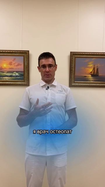 Вас часто переспрашивают или не понимают из-за тихого голоса?