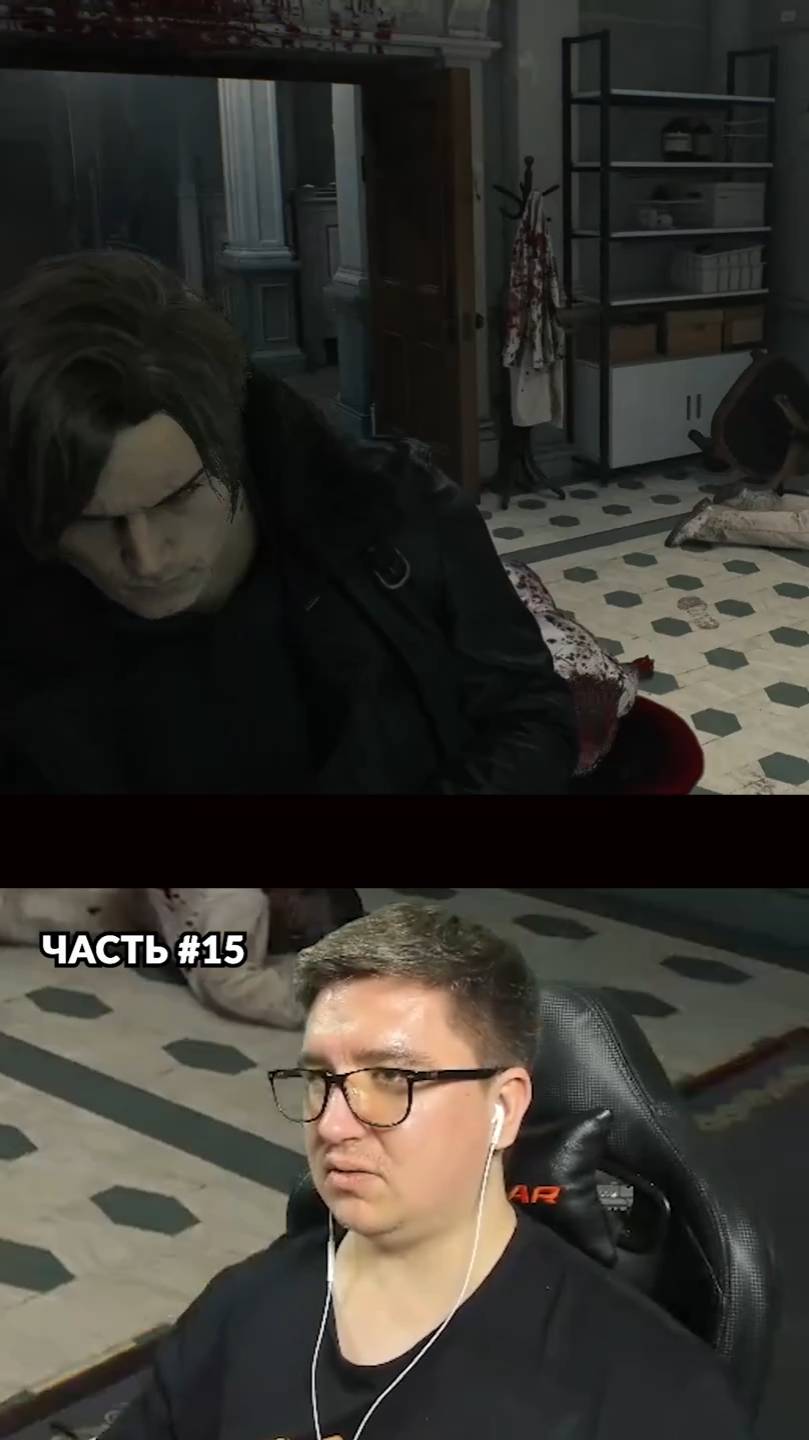 Бросила в нас бензопилу. Resident Evil Requiem — Прохождение | Часть 15 #residentevilrequiem