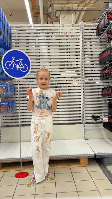 Подстава от папы