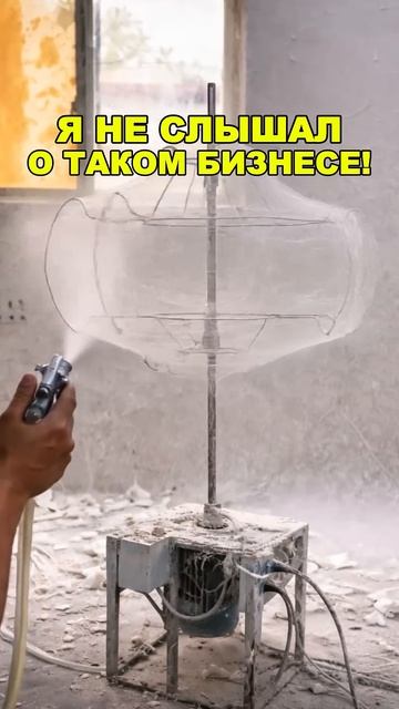 НОВЫЙ БИЗНЕС В ГАРАЖЕ С НУЛЯ! Бизнес идеи! Бизнес 2026!