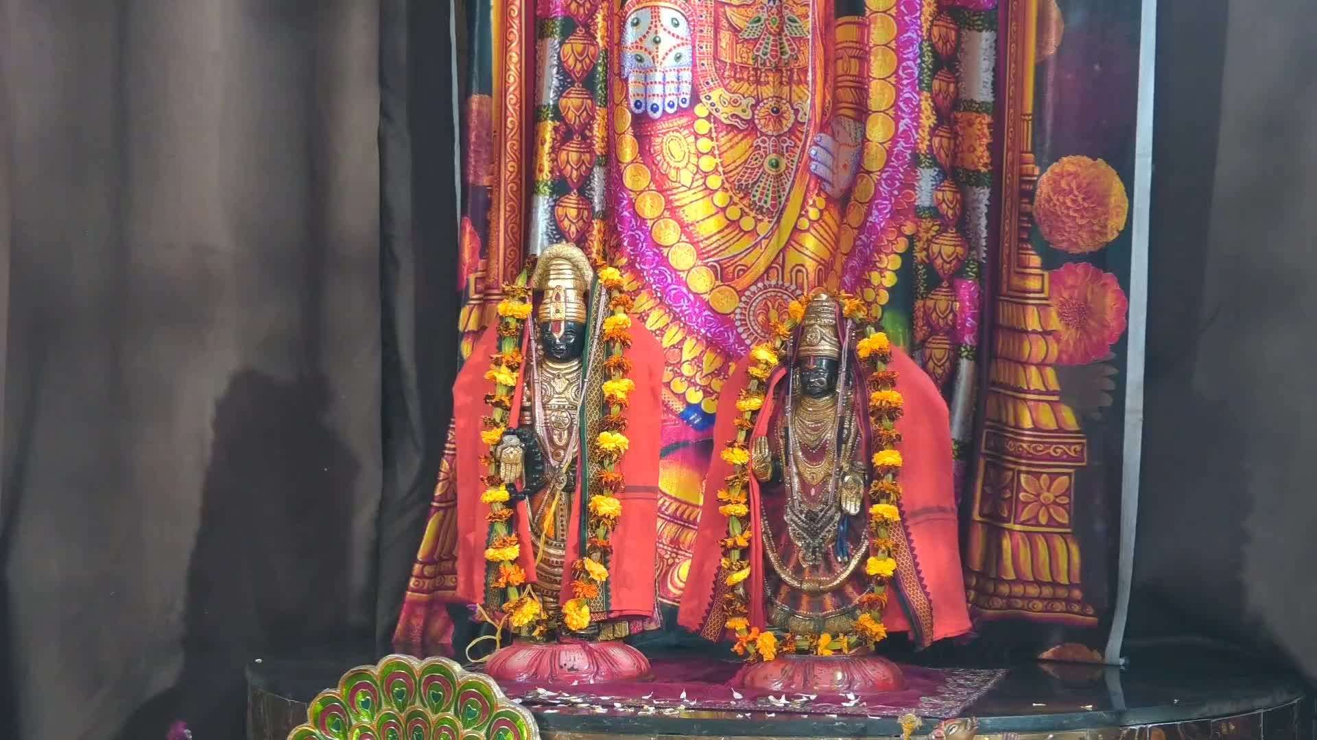 Онлайн Церемония YagyaLive