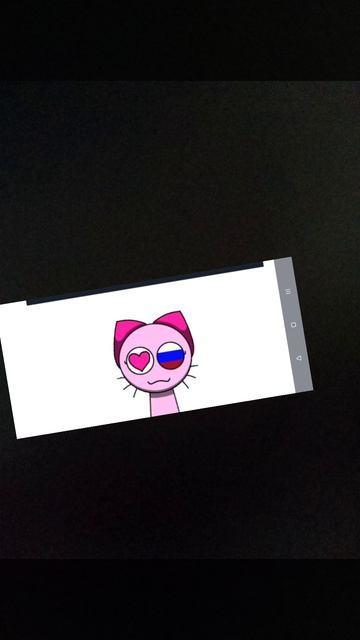 результат тутора