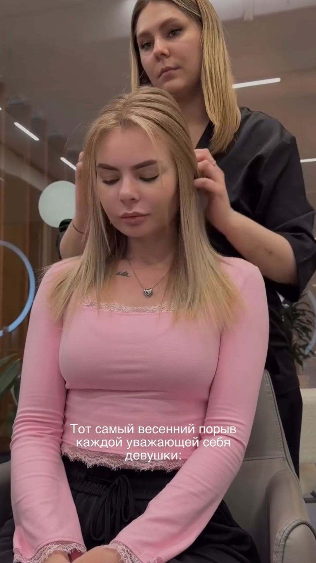 Весеннее окрашивание волос: время перемен