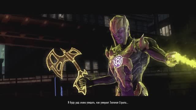 Injustice_ Gods Among Us Прохождение глава 2 Зеленый фонарь