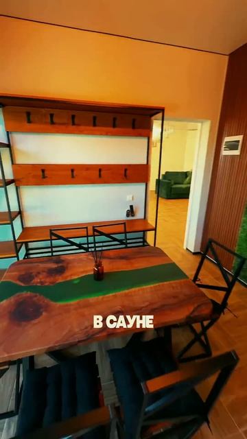 Дом в Сочи / Домсбассейном.рф