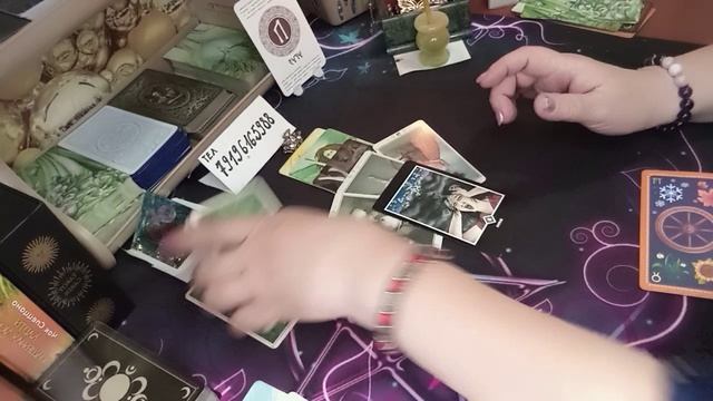 Что думает и чувствует к Вам, загаданный человек ❓🕵♀️🤔