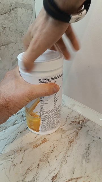 «Вкус, который удивит: протеиновые
 коктейли без привкуса „химии“» — 
 Любят даже дети. 😋
Доступная