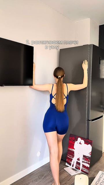 Сидишь в позе СУТУЛОЙ СОБАКИ?