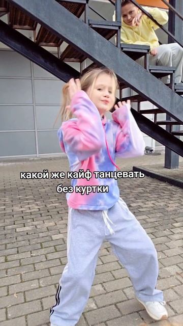 люблю весну