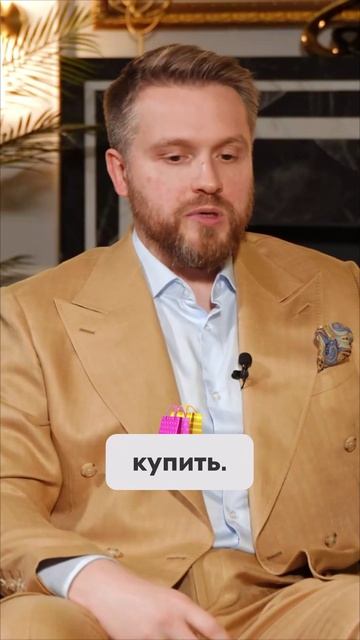 Как не купить мусор в стрит-ритейле: 3 правила ликвидности