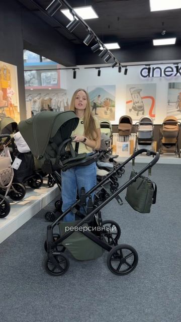 Детская коляска Sweet Baby Dolce