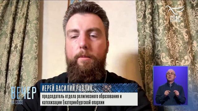 Эфир о «детской» Литургии в день Входа Господня в Иерусалим. ТК СПАС. 06.04.2026