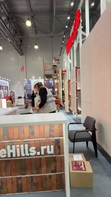 Искусство создания стендов