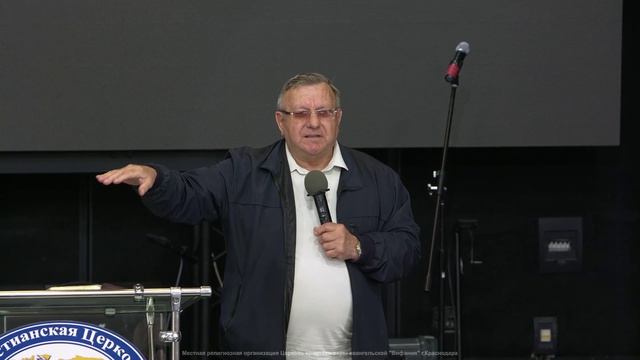 Жить по духу