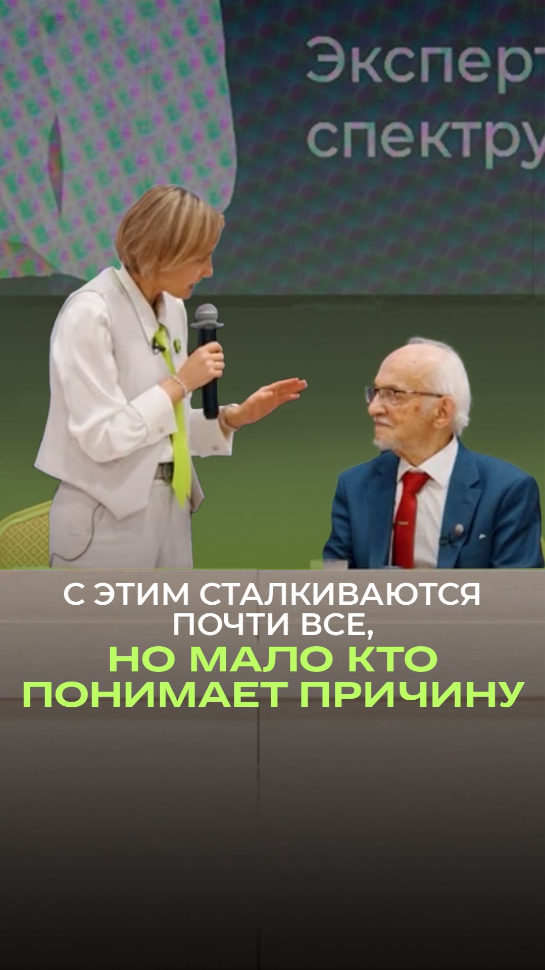 ⚡ С этим сталкиваются почти все, но мало кто понимает причину