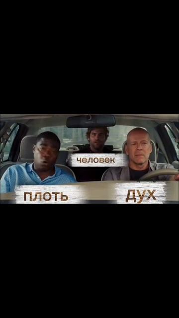 Придумай смешной комментарий (описание к видео ролику)