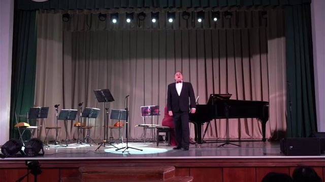 Плач Федерико .Чилеа