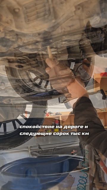 261 000 км на вариаторе Mitsubishi Outlander JFO16E CVT