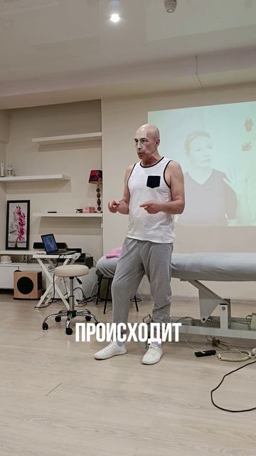 Прессотерапия как она расслабляет мышцы