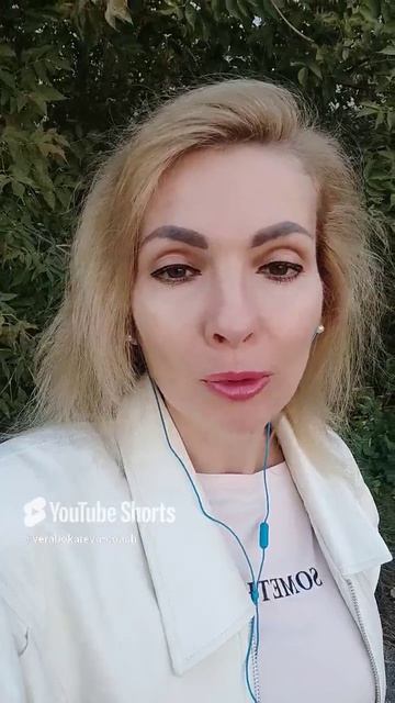 Легендарная притча про бамбук