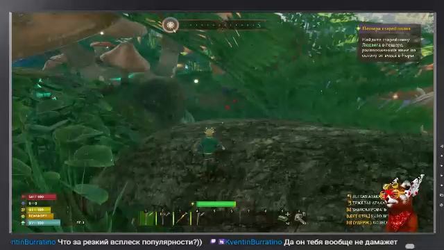 Опять какая то выживалка / Smalland Survive The Wilds