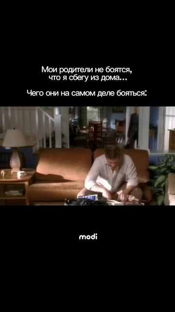 Вы тоже уверены, что без новой тетрадки невозможно начать что-то новое?