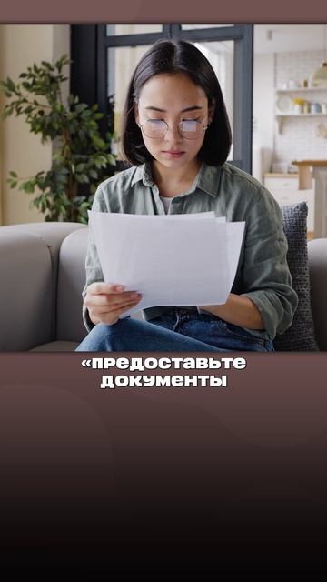 ОБЫЧНЫЙ визит газовщика может ЛИШИТЬ вас квартиры!