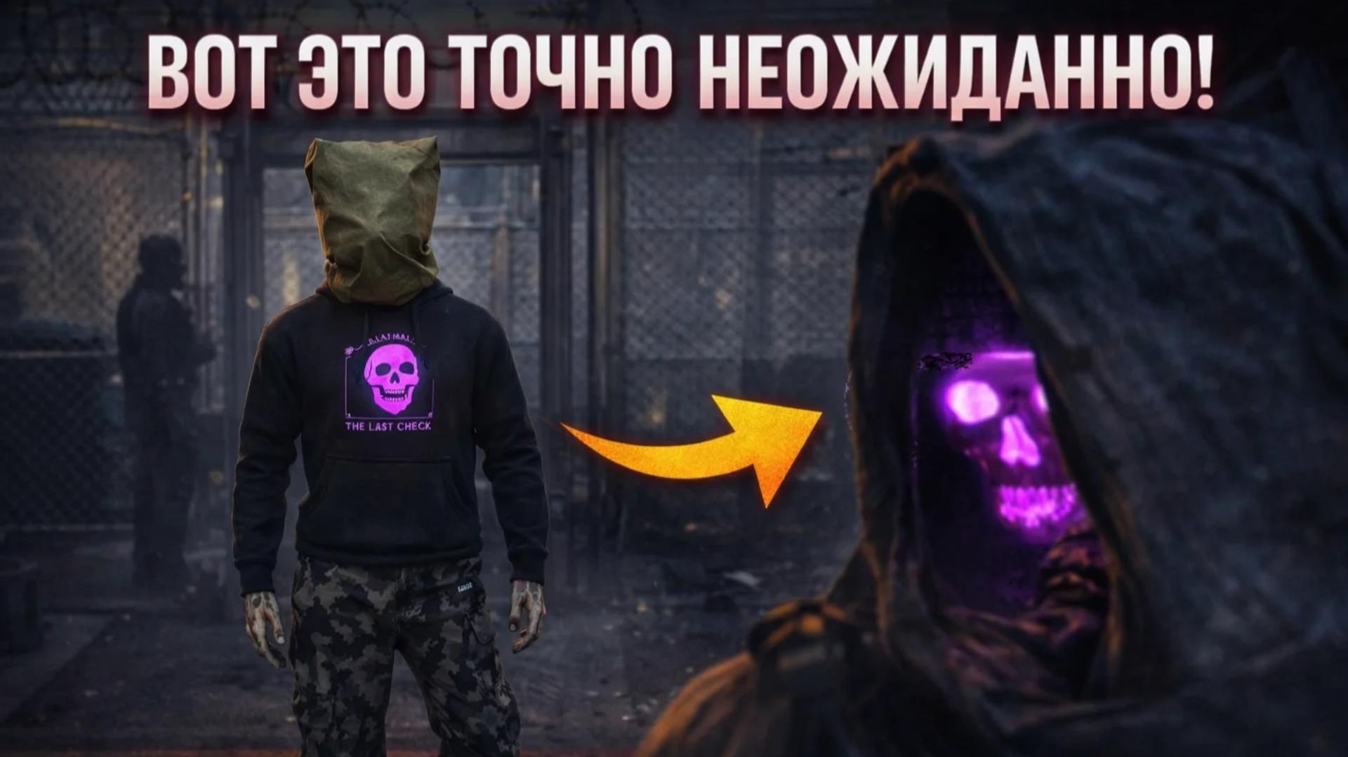Я В ШОКЕ! 😨 Quarantine Zone - ТАКОГО НИКТО НЕ ОЖИДАЛ!