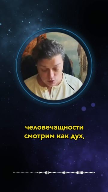 Освобождение застрявших Сутей #shorts