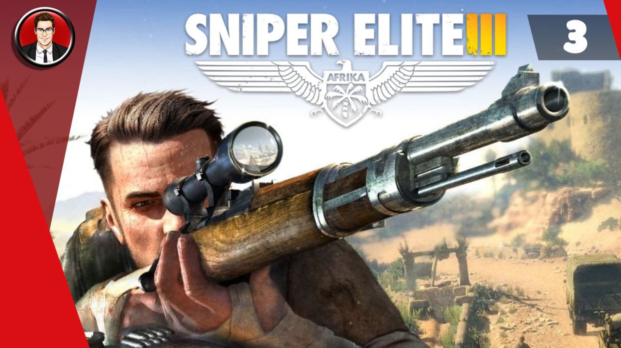 Sniper Elite 3 (2014) прохождение на русском ▶ Ущелье Хальфайи #3