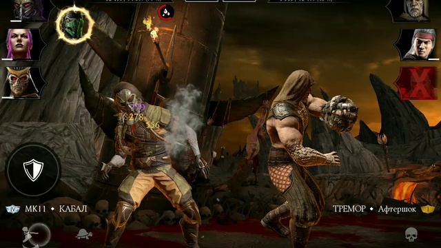 КЛАССИЧЕСКАЯ. БАШ НЯ