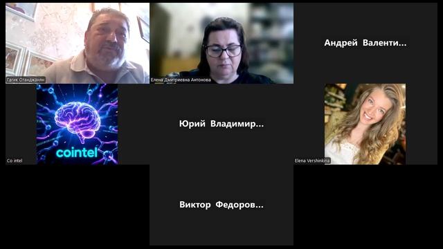 О государственности