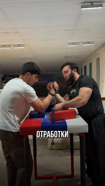 Мой путь Арма