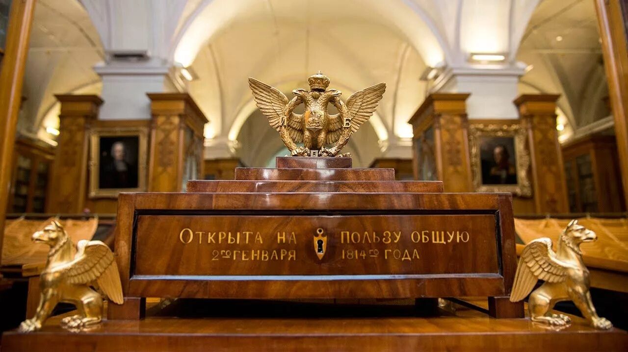 IX научная конференция 