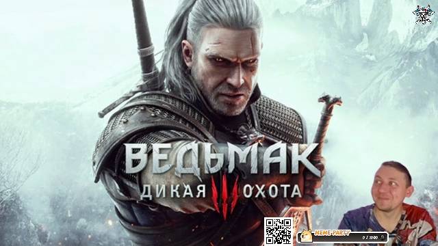 Белый волк выходит на охоту  The Witcher 3 Wild  Hunt  #3!