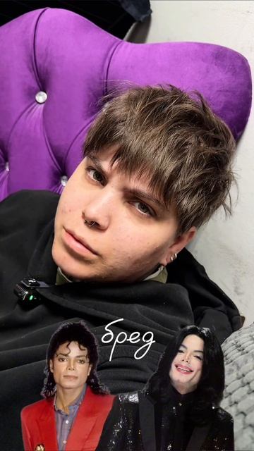 Жив ли? соскучилась 💔