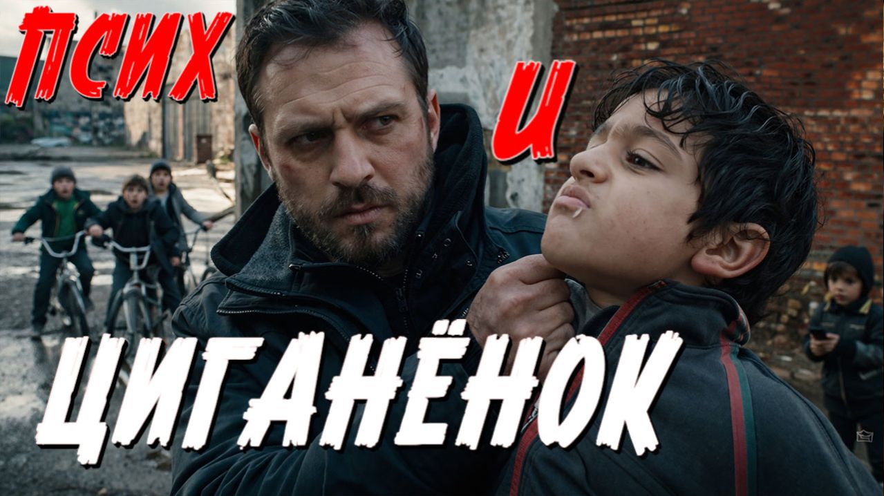 ОН ПЛЮНУЛ МНЕ В ЛИЦО, А Я НЕ СТАЛ ТЕРПЕТЬ. СТРАШНАЯ ИСТОРИЯ ИЗ ЖИЗНИ.